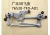 Rear Axle Rod:76530-TF0-A01