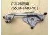 后桥拉杆 Rear Axle Rod:76530-TM0-Y01