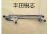 后桥拉杆 Rear Axle Rod:QH 00303