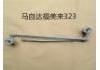 Rear Axle Rod Rear Axle Rod:QH 00304