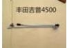 后桥拉杆 Rear Axle Rod:QH 00306