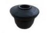 Suspension Bushing:MB 633820