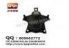 Engine Mount Engine Mount:50830-SDB-A04