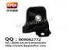 Engine Mount Engine Mount:50840-S84-A81