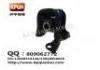 Engine Mount Engine Mount:50840-SV4-980