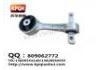 Engine Mount:50880-SNA-A02