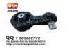 Engine Mount:50880-SWA-A81