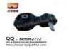 Engine Mount:50890-SNA-A82