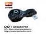 Engine Mount Engine Mount:50890-SWA-A81