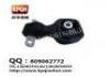 Engine Mount:50890-T0A-A81