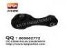 Engine Mount:50890-TF0-981