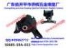 Engine Mount:50805-S7S-033