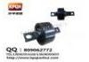 Engine Mount:52375-S04-G71