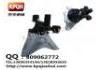 Engine Mount Engine Mount:50820-SMB-T01