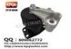 Engine Mount Engine Mount:50820-SLJ-J00