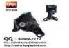 Engine Mount Engine Mount:50805-S5A-033